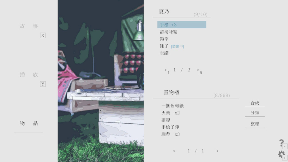 02460a563f5a41f