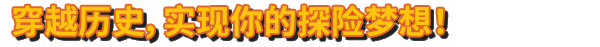 02486c9e664784a