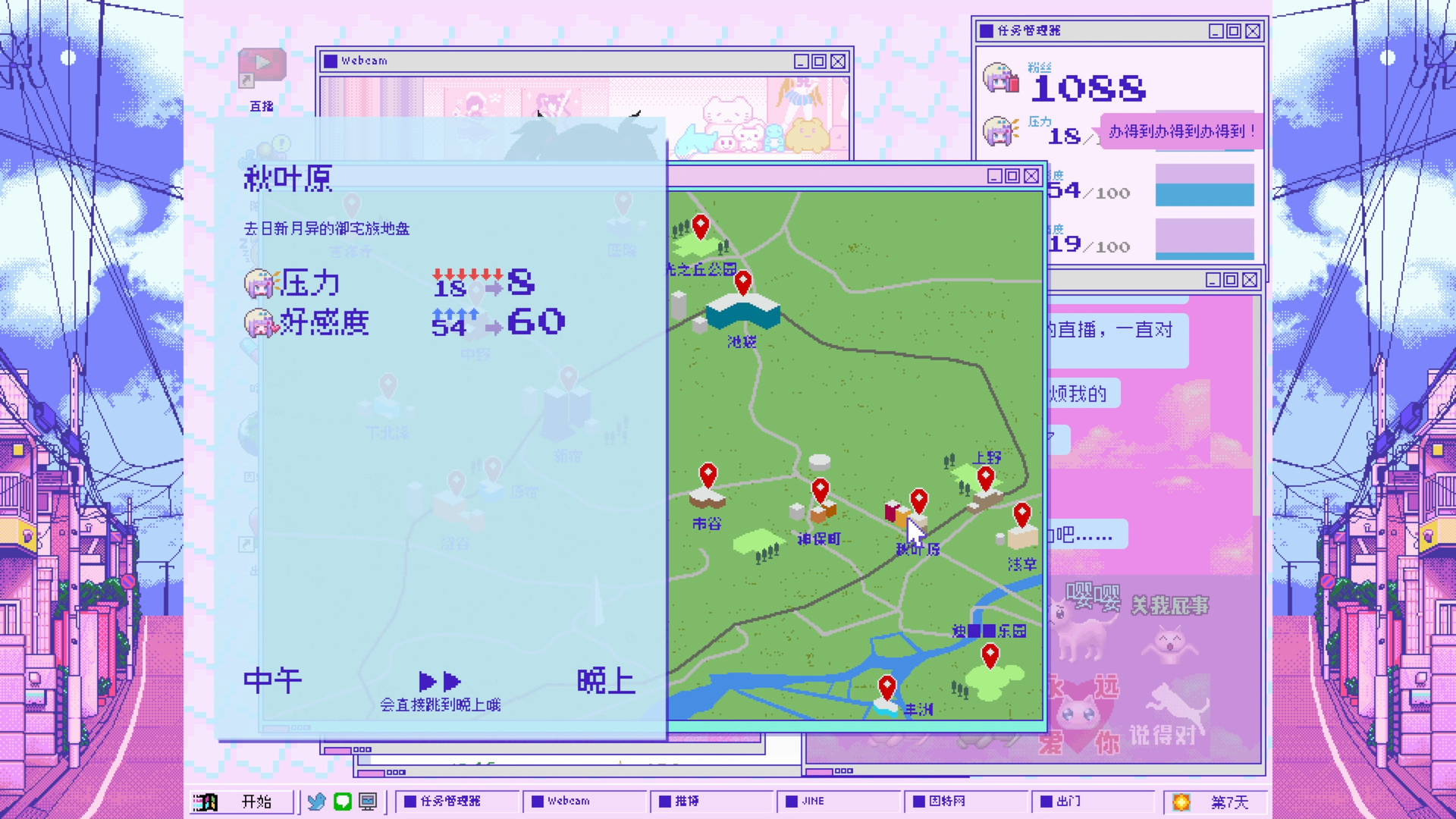 083c3e64c2afc00