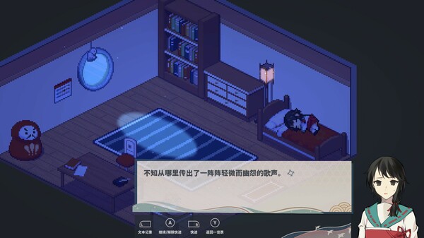 10632cf1deabf44