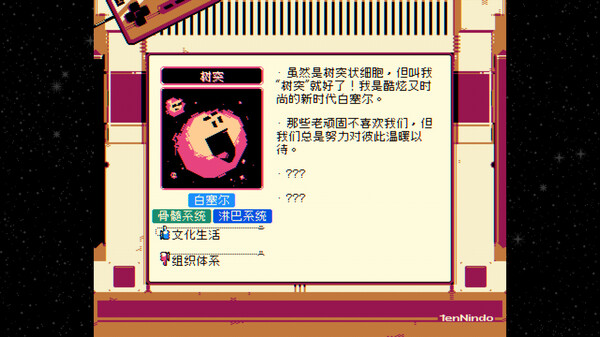 141ba68c5b1cb34