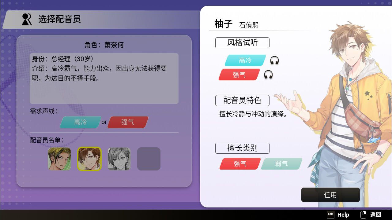 198c545c1af43cb