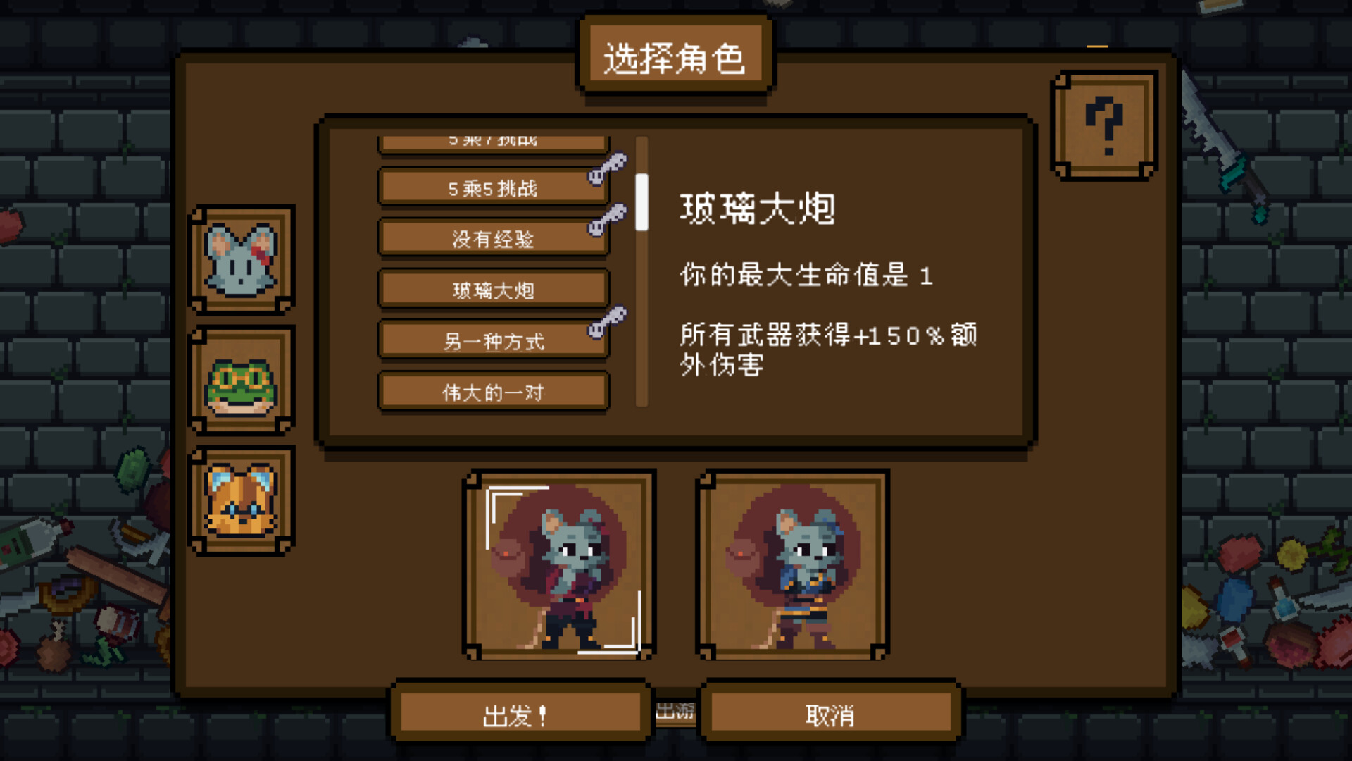 1c550235f1a5f75