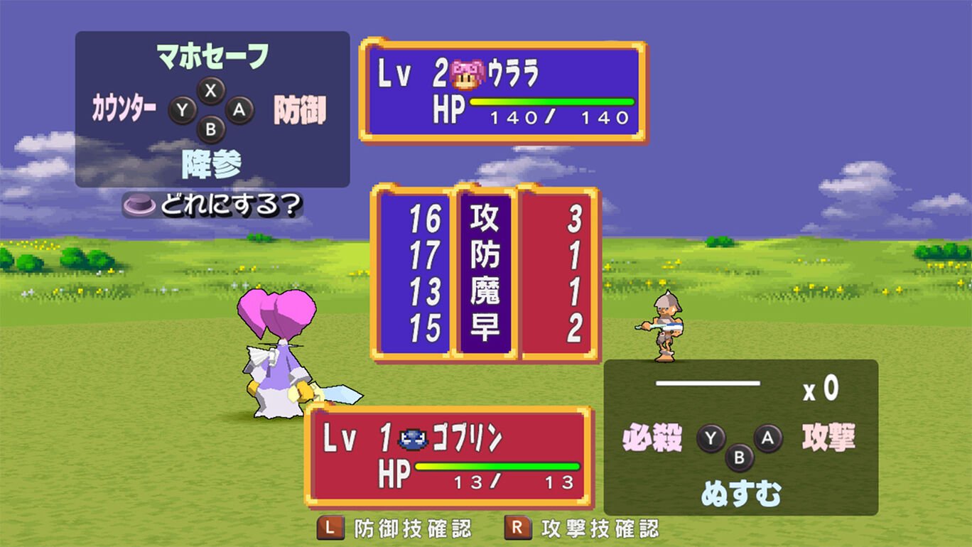 252a699a3675258