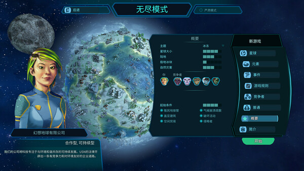 259a08619ce93f0