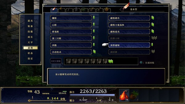 3673ccc4ae8e711