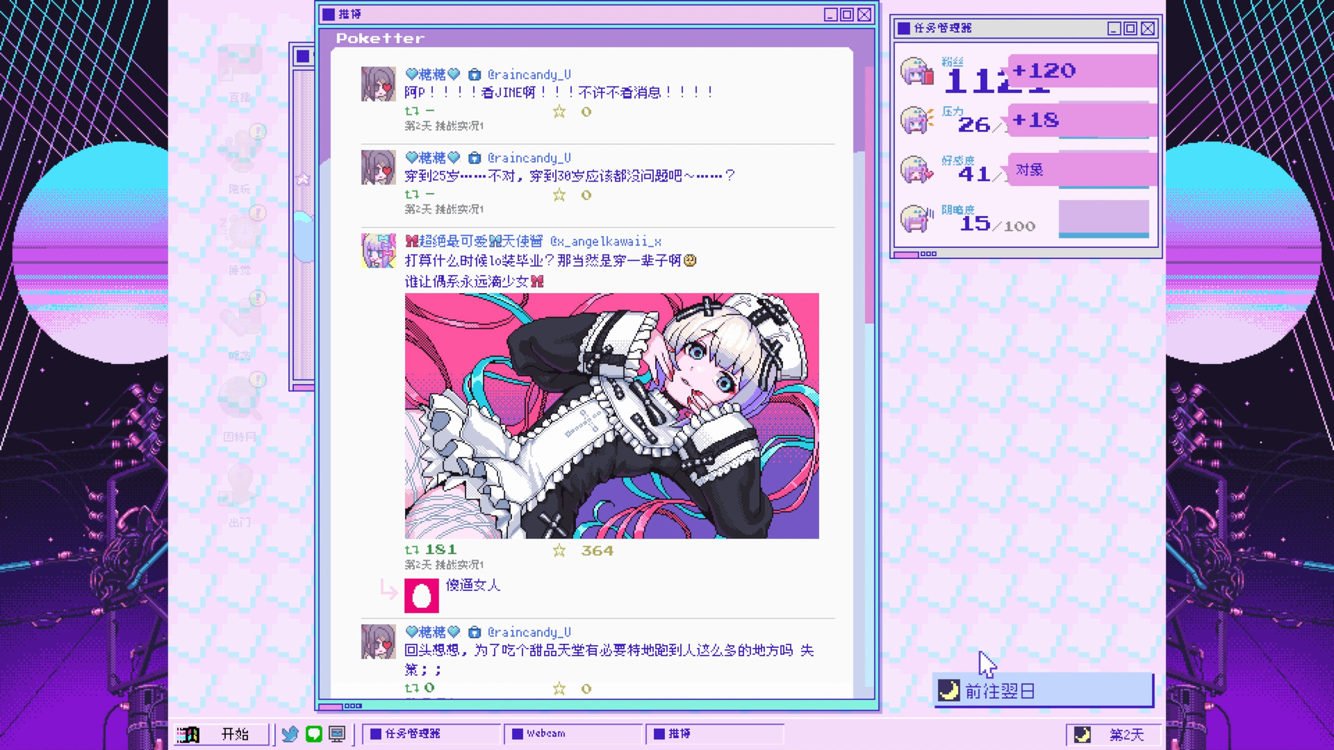 3750f5e9e8f649a