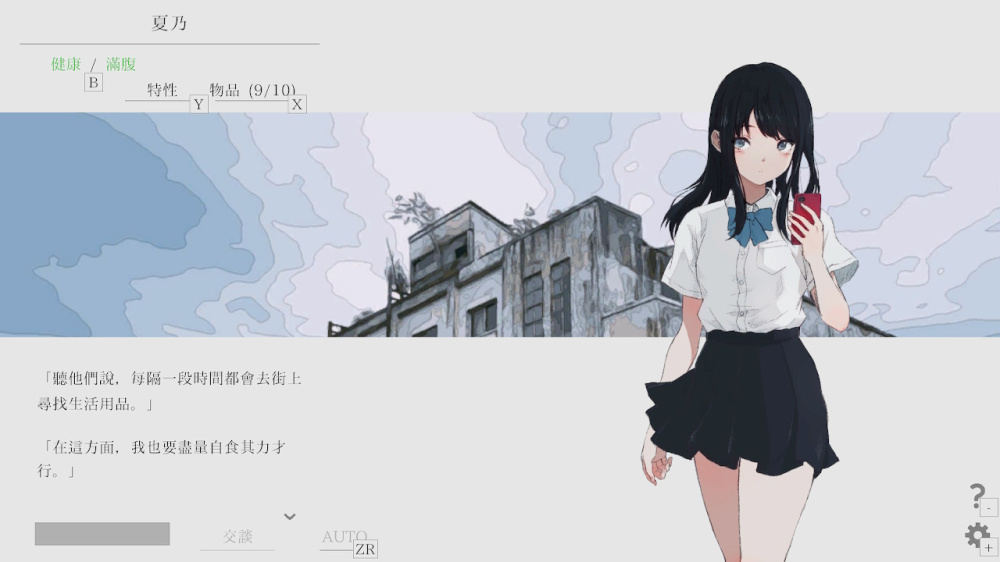 3ad3095d2431fd1