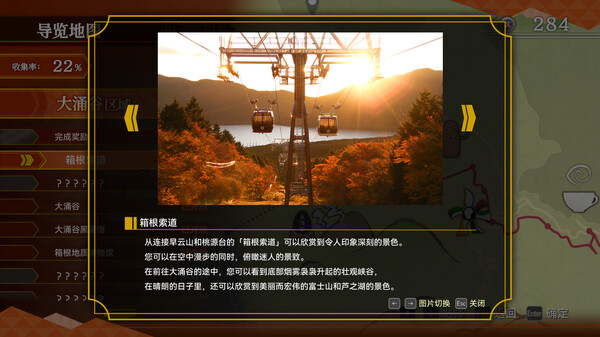 5226b57c6a991a3