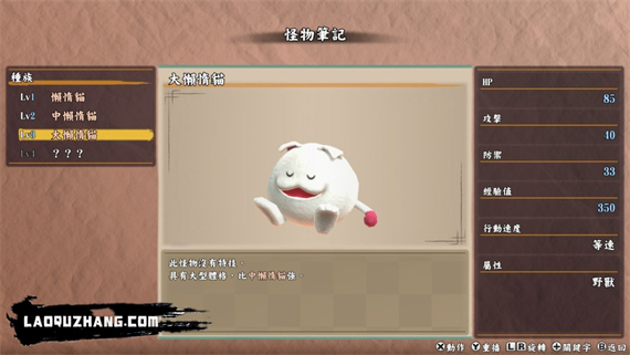 547d4933ba57110