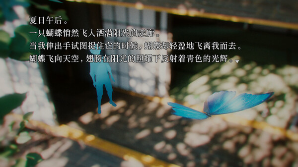 559820e24f843c7