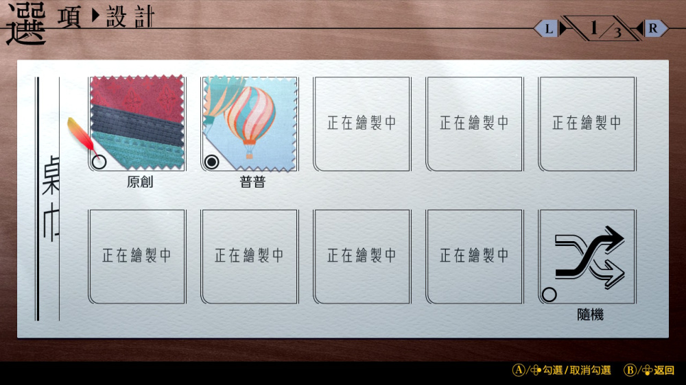 5a538f895dc4718