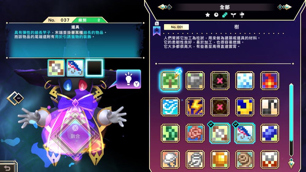 5c30121f27bcad4