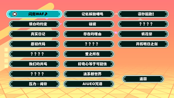 5c38ac57d7207e3