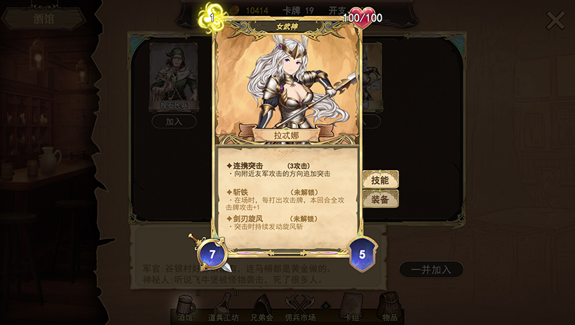 61fbd83e882b2cd
