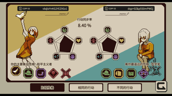 6c478b23eaeccc8