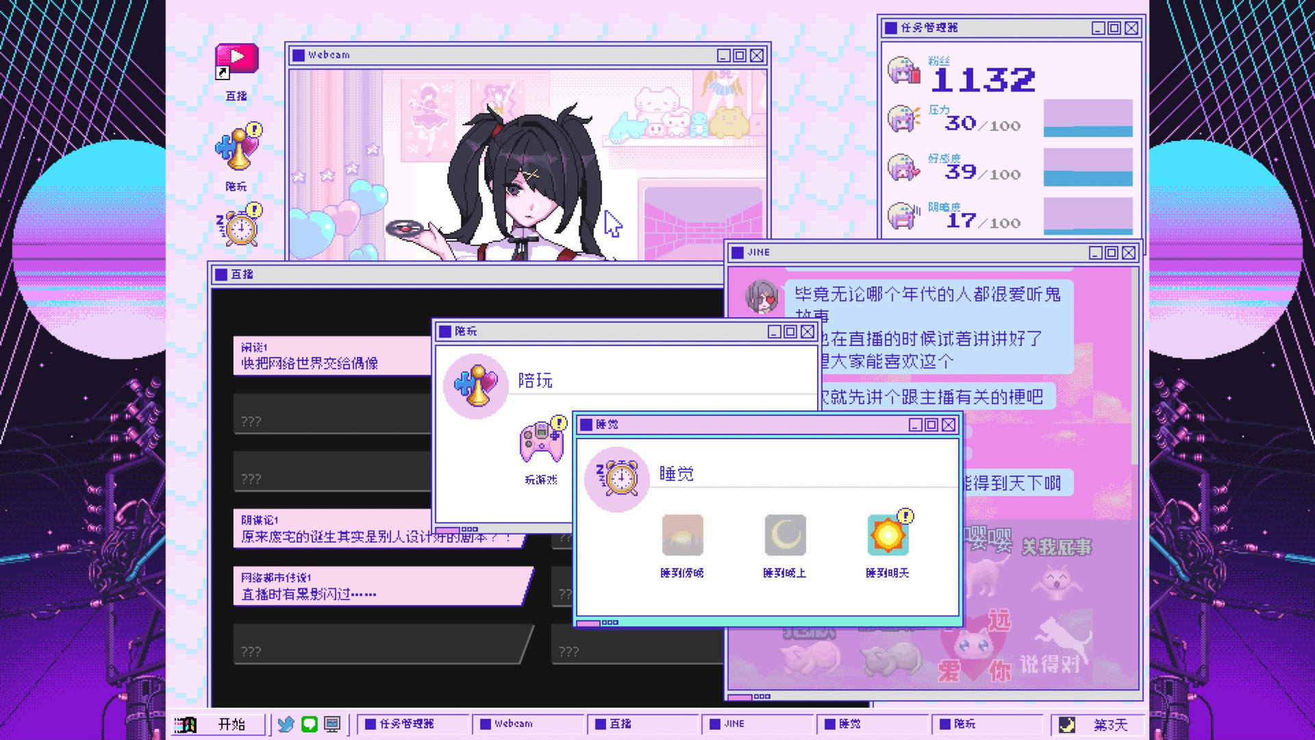 70e88442e356d2d