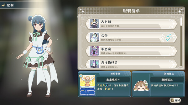 728eb4e0897201c