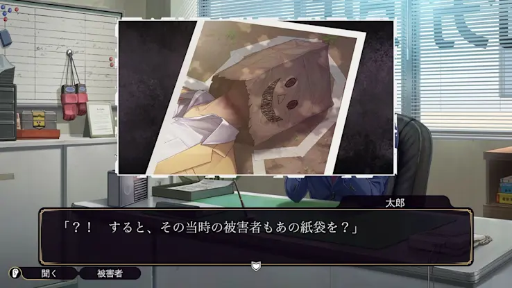 777d45bbbcdf50d