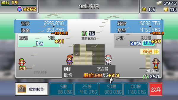 84dc8a1a2dc7b62