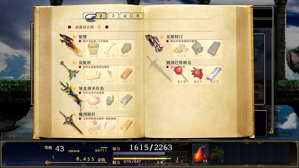 930110b23811baa