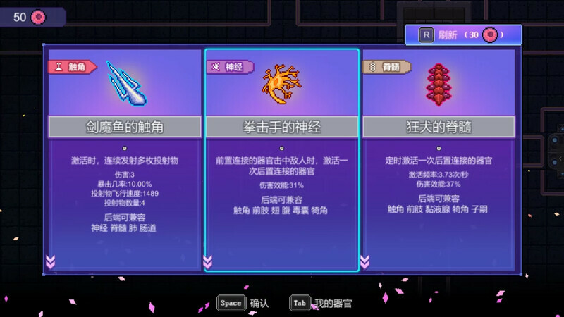 945b75182b0ad4c