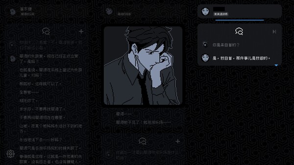 9803d9e4d87d607