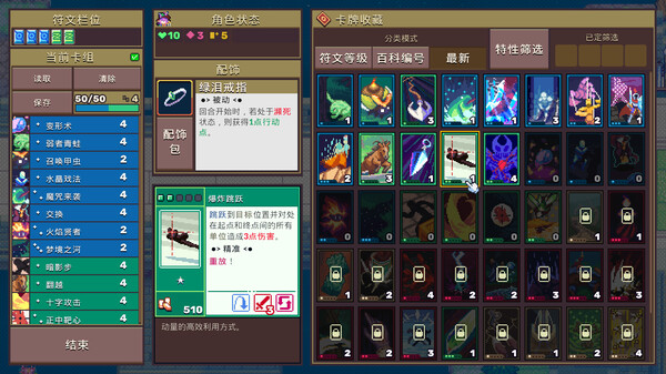 9eeb4a11488a902