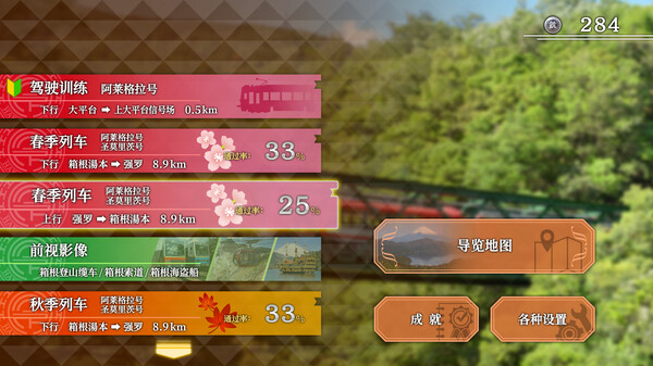 a1028a391f3fa3e