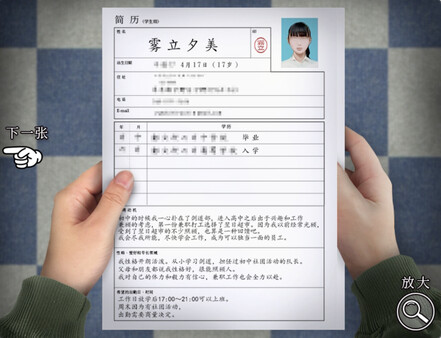 a3675e333ae01c6