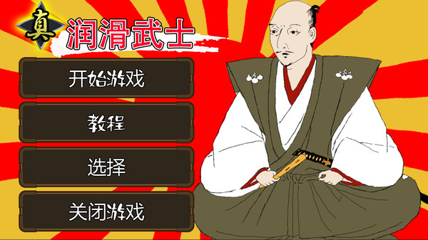 aa87059ad75fd11