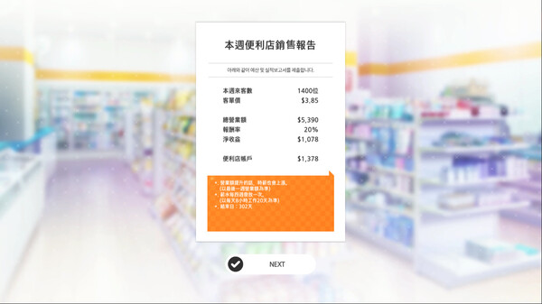 ac2f4624ca9ff92