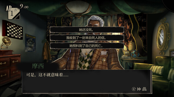 b36897ac4bf83ba