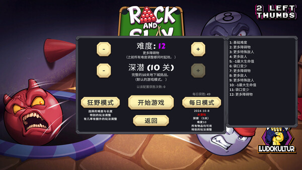 b9f586413cb2a2b
