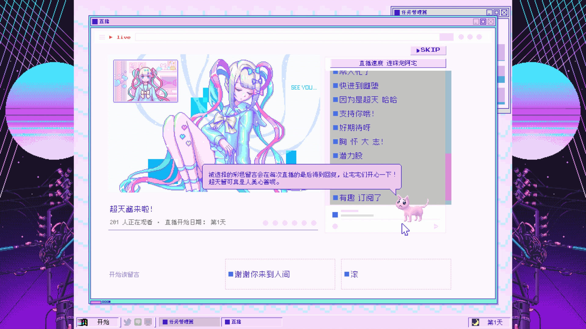 c374fb90d31b14c