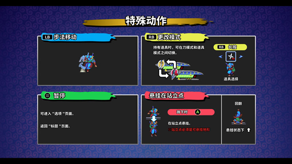 cc470ab4144fd4d