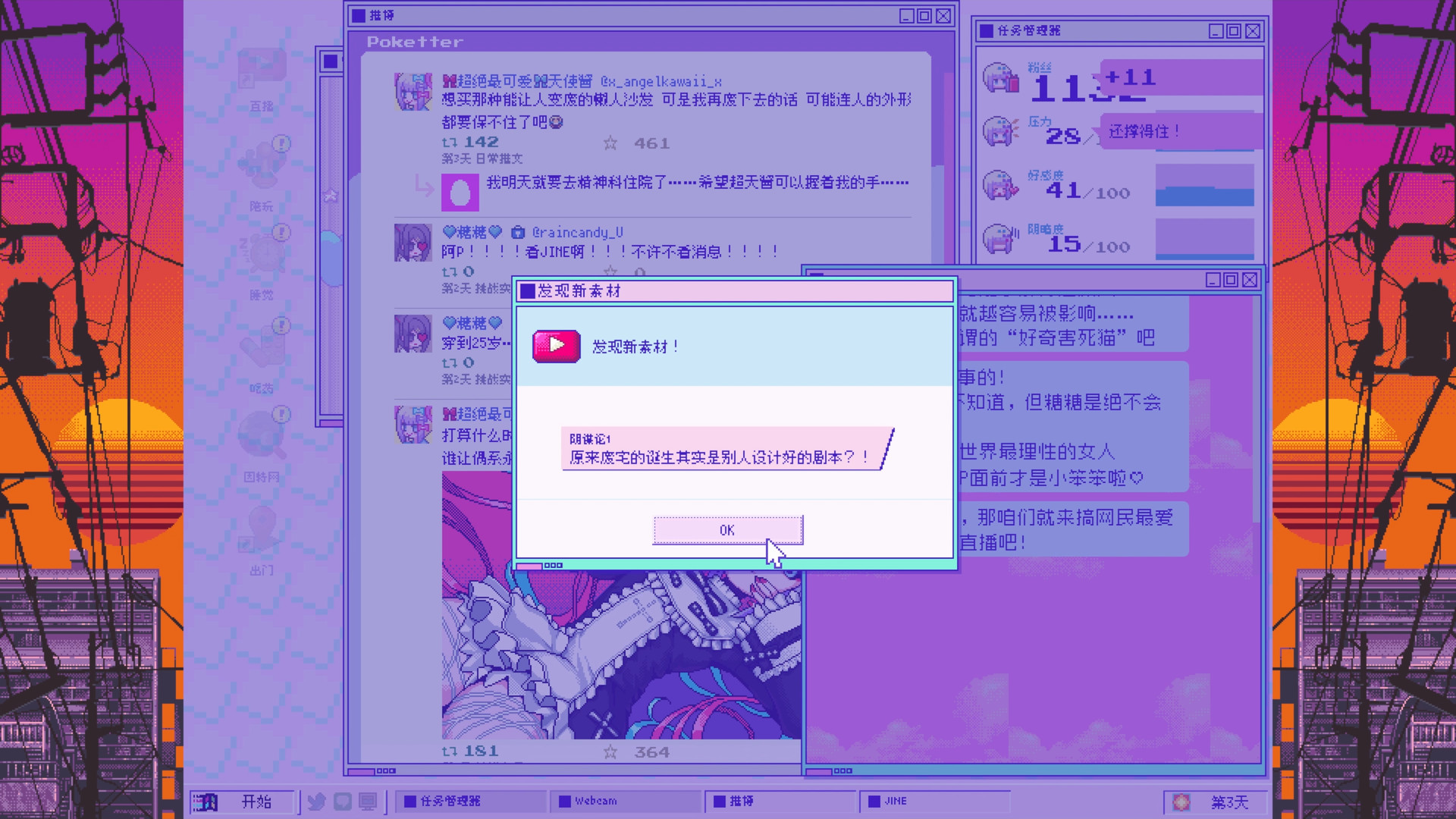cf786dcfd22725a
