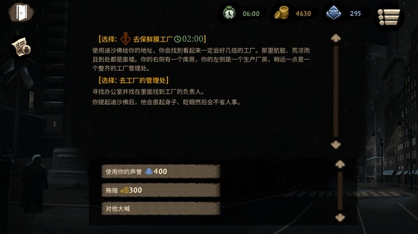d00d457c5ac9207