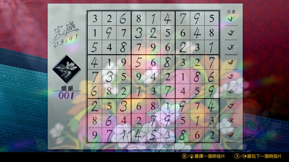 d2234263085dfbc