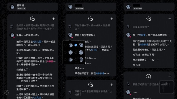 d698c422ef387e8