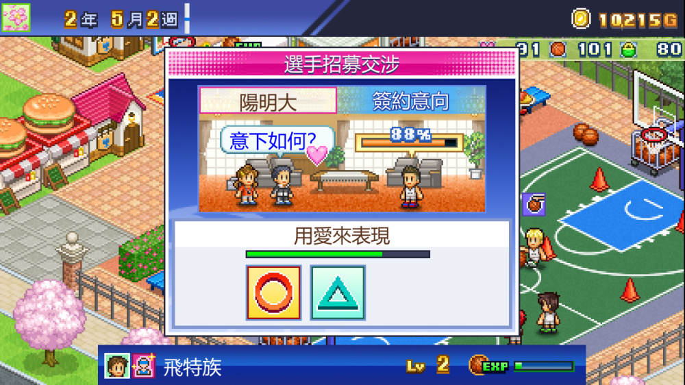 d730b4d3a5d34a0