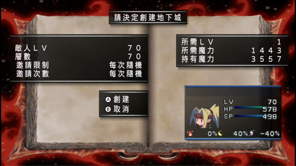 d7f2cdbf9c46733