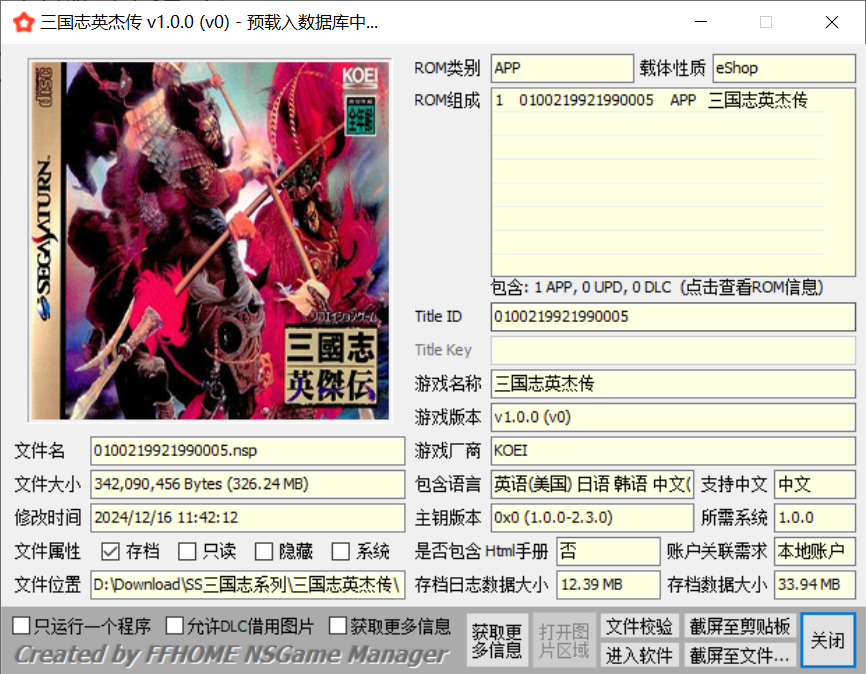 d88883d335207f2