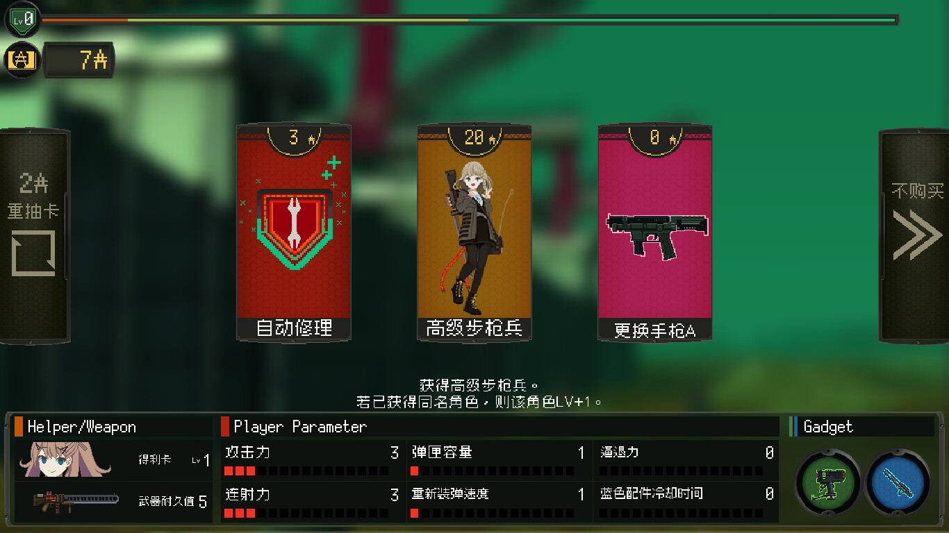 df2b4148bd6f702