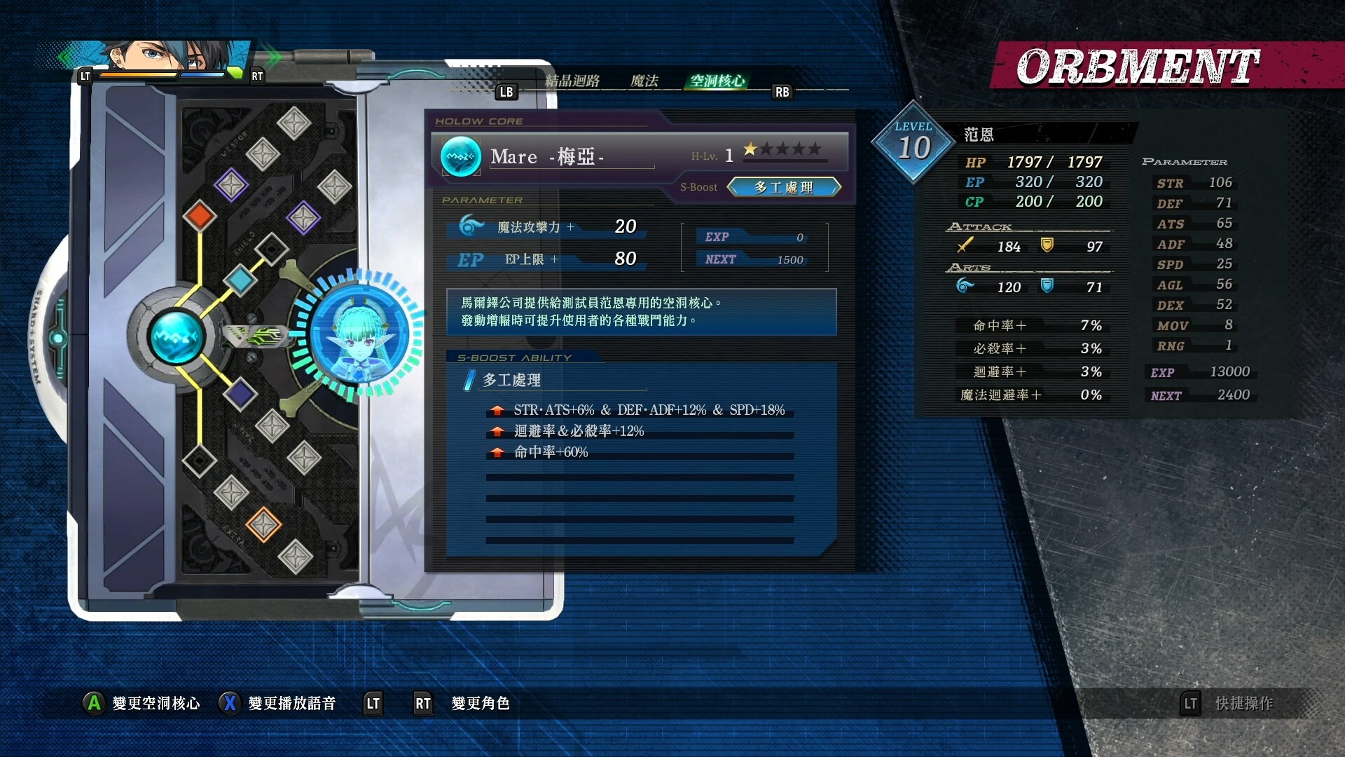 e277508736b2a3f