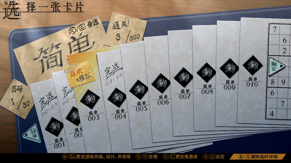 e2eaa33bf6b1114