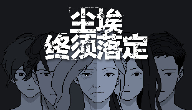 e99026521bbaea1-13