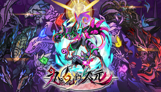 e99026521bbaea1-131
