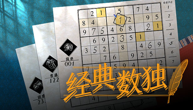 e99026521bbaea1-44