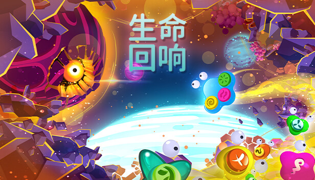 e99026521bbaea1-81